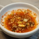 금화아구찜 이미지