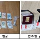 공단약국 이미지