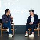 대단한호프