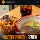 Kinton Ramen 무료 메뉴, $9.99 라멘 행사 이미지