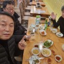 장충 당구장 이미지