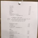 오븐어클락