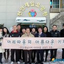 아모레 천안 제일 이미지