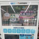 방배로 132_ 이미지