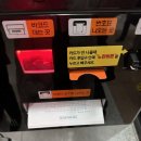 송신약국 이미지