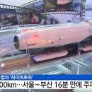 가이아펫 이미지