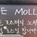 제니스 세탁소 이미지