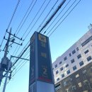 와인치즈닭꼬치