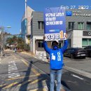 한소망교회 앞 이미지