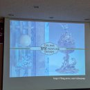 사당2동 주민센터 이미지