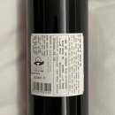 적토마 | [일본술 추천]세키토바 무라사키 적토마 고구마소주 이모소츄 직구 후기