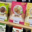 에스와이솔루션 이미지