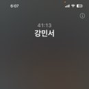이디야세종 이미지