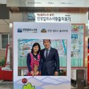 운초공방 이미지