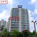 이화 신동아 파밀리에아파트 이미지