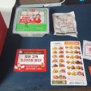 처갓집양념치킨 오전점 이미지