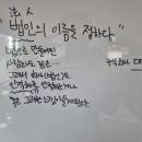 주식회사 작당모의 이미지