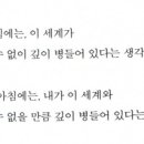 스웨덴베이커리 이미지