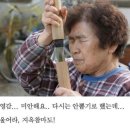 쏭타이 이미지