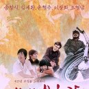 쎄시봉라이브 이미지