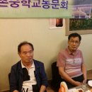 내촌중학교 이미지