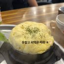 문구방구용인역북점 | [용인 둔전] 여러분 그런날 있잖아요.. 냉삼 땡기는 날!!!🤤 ‘역북집 둔전점’