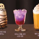 스윗아이스 - 천안시 동남구 봉서4길 12 | 스윗아이스