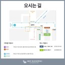 정유리정신건강의학과의원 이미지