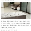 하나항맥외과의원 이미지