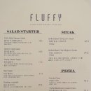 플러피(Fluffy) 이미지