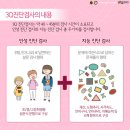 홍성메디의원 이미지