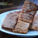 도토리반찬 이미지