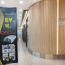 수원24시 바른동물의료센터 이미지