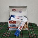 식이섬유가루 알파사이클로덱스트린 오엠오뷰티 여리컷 섭취 후기:)