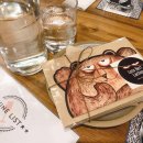 라스 베르르 라흔(Lass Berr Lachen)