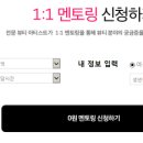 어게인네일