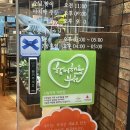 가시섬초 해초사랑 | 상동맛집 부천집 블루리본 서베이 맛집에서 생선구이 백반 부천가족모임 후기