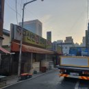 구산면회센타 이미지