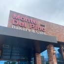 김포대형 베이커리카페 몬떼델피노(Monte Del Pino) 후기 — 힐링 + 브런치 + 빵 + 커피까지 다 가진 곳