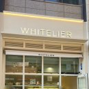 화이트리에(WHITELIER)