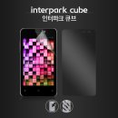 큐브50 이미지
