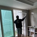 아산 천안방충망 미세 촘촘망 꼼꼼한 교체