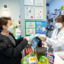 강서약국 이미지