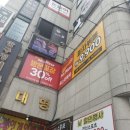 미스터피자경기광주점 이미지