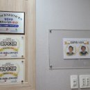 좋은사람들 복지센터 이미지