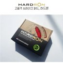[내돈내산] 렉스턴 스포츠 Q200 브레이크 패드, 집...자가 정비로 직접 교체해 본 솔직 후기 (상신 하드론)
