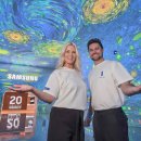 삼성아트세탁 이미지