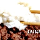 한끼 이미지