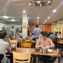 한국통닭 이미지