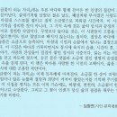 꽃피는자리